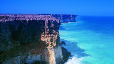 Krásy Južnej Austrálie